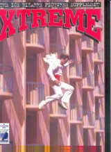 Xtreme - the ice bizarre pictures