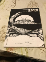 Τεφλόν Τεύχος 6