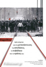 Vogelfrei