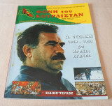 Φωνή του Κουρδιστάν Τεύχος 67