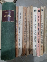Αλγεβρα +Ασκήσεις και προβλήματα άλγεβρας ,τευχη Α',Β',Γ' Δ',Ε',ΣΤ',Ζ',Η',Θ' ,πληρες εργο [π. τογκας]