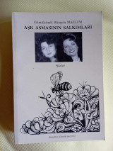 Ask Asmasinin Salkimlari