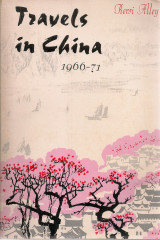 Travels in China 1966-71