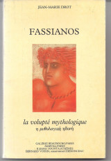 Αλέκος Φασιανός Η μυθολογική ηδονή Fassianos La volupte mythologique