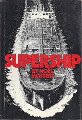 Supership Σκληρόδετο