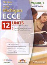 The New Cracking of the Michigan Ecce