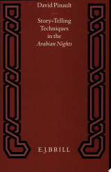Story-Telling Techniques in the Arabian Nights