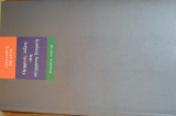 ΟΜΗΡΙΚΕΣ ΛΕΞΕΙΣ ΣΤΗ ΣΥΓΧΡΟΝΗ ΙΑΤΡΙΚΗ