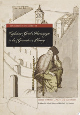 Exploring Greek Manuscripts in the Gennadius Library