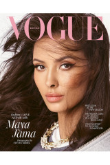Vogue British - August 2023