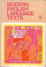 Modern English language texts