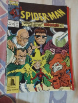 Spiderman σπαιντερμαν # 534