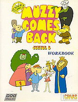 Muzzy Comes Back 1: Workbook: Junior B