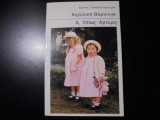 Α... ΟΠΩΣ ΑΡΤΕΜΗ