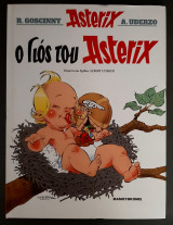 Ο γιος του Asterix