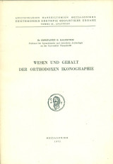 Wesen und gehalt der orthodoxen ikonographie (ανάτυπο)