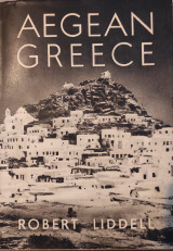 Aegean Greece