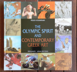 The olympic spirit and contemporary Greek art
