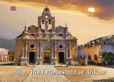 Holy Monastery οf Arkadi