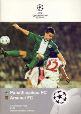 Παναθηναϊκός - Άρσεναλ - Match Program Champions League 1998-1999