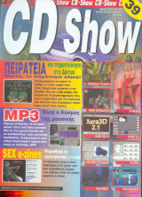 Cd Show & internet No 39
