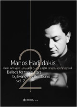 Μπαλάντες για δύο κιθάρες τεύχος 2ο: Ballads for two Guitars vol. 2