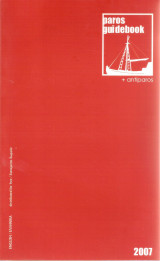 Paros guidebook 2007
