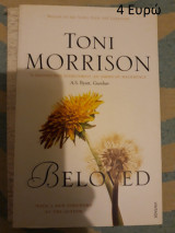 Beloved