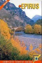 Epirus: A Complete Tourist Guide with 180 Photographs and Maps