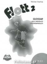 Flott 2 Glossar (lehrbuch & Arbeitsbuch)