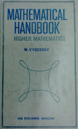 Mathematical Handbook – Higher Mathematics