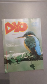 Δύο(Νο.2 - 1988)