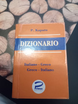 Dizionario Italiano