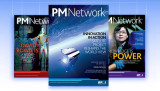 PM Network περιοδικά από το Project Management Institute