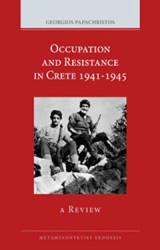 Occupation and Resistance in Crete 1941-1945: A Review
