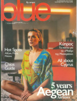 Περιοδικό Blue, The Aegean In Flight Magazine, Ανοιξη 2004