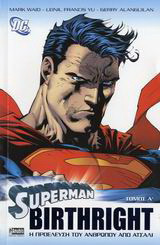 Superman: Birthright