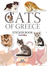 CATS OF GREECE: Sticker Book