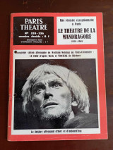 Paris theatre, No 255-256