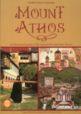 Mount Athos