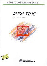 Rush Time: For Two Pianos: 2001