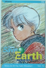 Please Save My Earth, Vol. 12