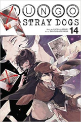 Bungo Stray Dogs