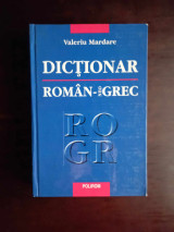 Dictionar Roman- Neogrec