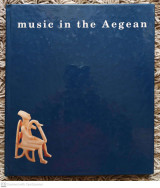 Music in the Aegean