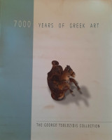 The George Tsolozidis collection
