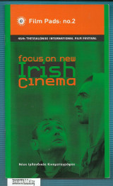 Νέος Ιρλανδικός Κινηματογράφος / Focus on New Irish Cinema : Film Pads: no.2