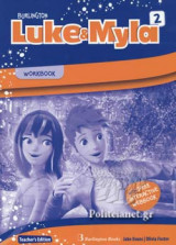 Luke and Myla 2