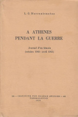 A Athènes pendant la guerre