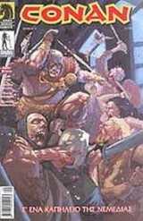 Conan # 9